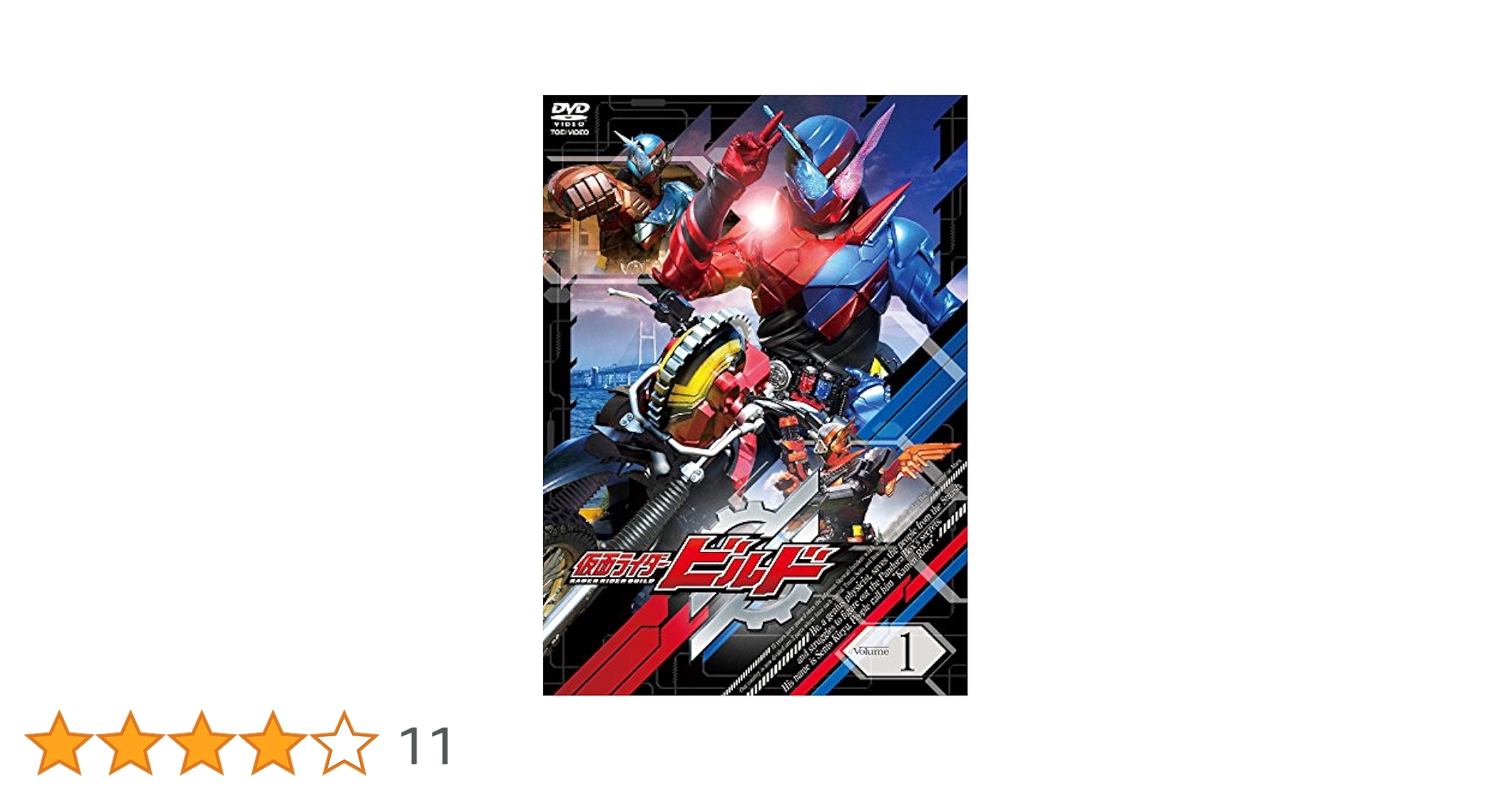 値下げ❗️HERO【シーズン1+2/特別編/劇場版】レンタル DVD 匿名配送☆ Amazon.co.jp: 完売地下劇場 REVENGE Basement1 無源／Basement2
